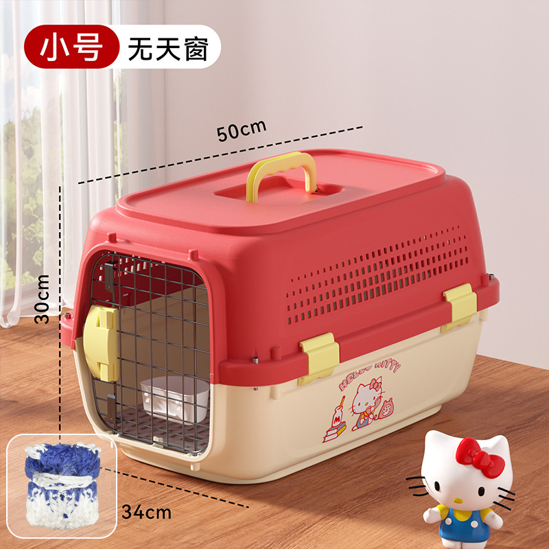Gato caja de aire para mascotas envío portátil gato jaula gato bolsa perro coche caja de transporte suministros
