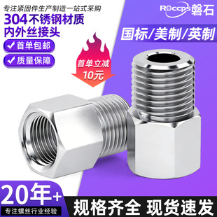 304���P䓃���z���^�D�Q�^���������^�Ӻ�ֱͨ�o�̼���ȫ