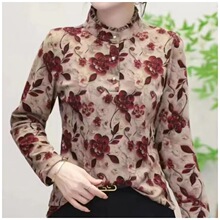 新款妈妈秋装印花长袖上衣中老年人女装打底小衫洋气时尚显瘦女装
