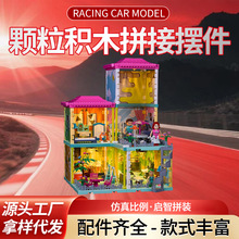 �¿�DlYƴ�b�eľС����ߎ��������Ҿ߻��@�e������С�w�����l