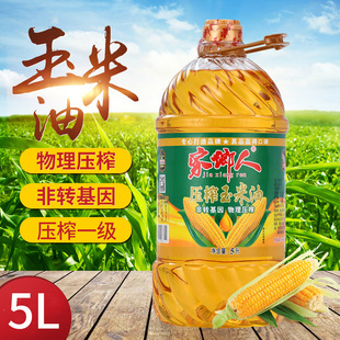 ���l��5L�͉�եһ���������ͷ��D�����������ʳ�ÏS�����lʳ����