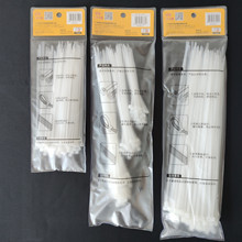 BAZO92951尼龙扎带塑料帮扎带困扎带