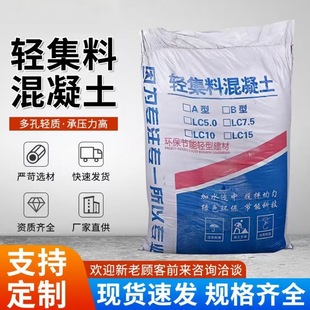 �p���ϻ�����LC7.5�ͺ��p����LC5.0�҃��������ƽ�p�|���س�Ʒ