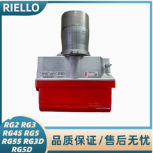 ԭ�b����·ȼ��ȼ���CRG5S     RG5D偠tȼ���C