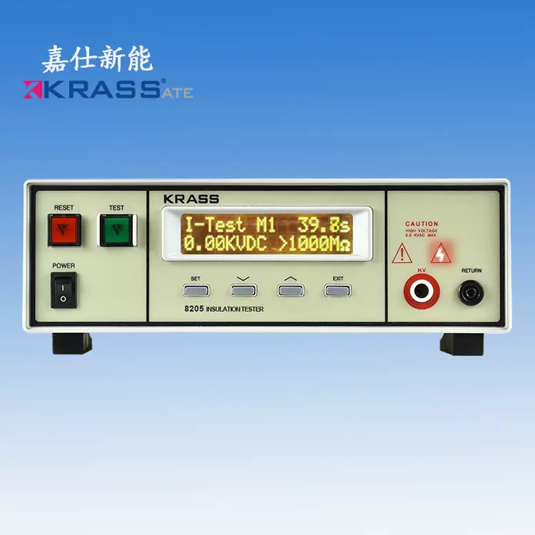 嘉仕绝缘电阻测试仪测量范围9999MΩ兆欧表揺表8205