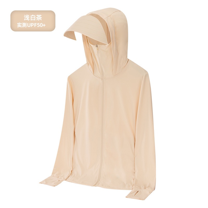 7030-라이트 화이트 티