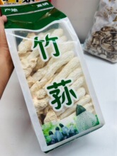 ���p��؛�ؼ�250g�ǃ��� �r�����p���������Lȹ�����Ҝ�ʳ���خa