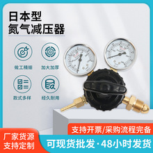 lձ𵪚pwƿָ{ypԴ^S