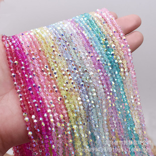 4mmˮ����������ɢ���ɫֱ����   diy�֙C朰l�AЬ��������l
