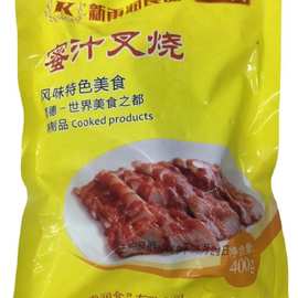 广式叉烧冷冻熟食猪肉半成品蜜汁叉烧腊店外卖餐厅方便菜400克袋