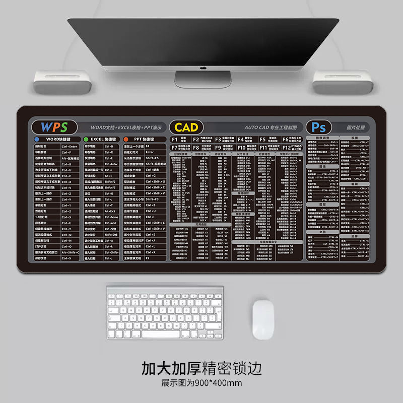 Teclado de acceso directo para juegos de oficina de gran tamaño para macOS / Excel / Office / PS