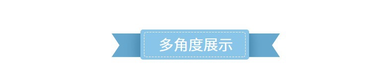 时尚彩虹格利特双肩背包