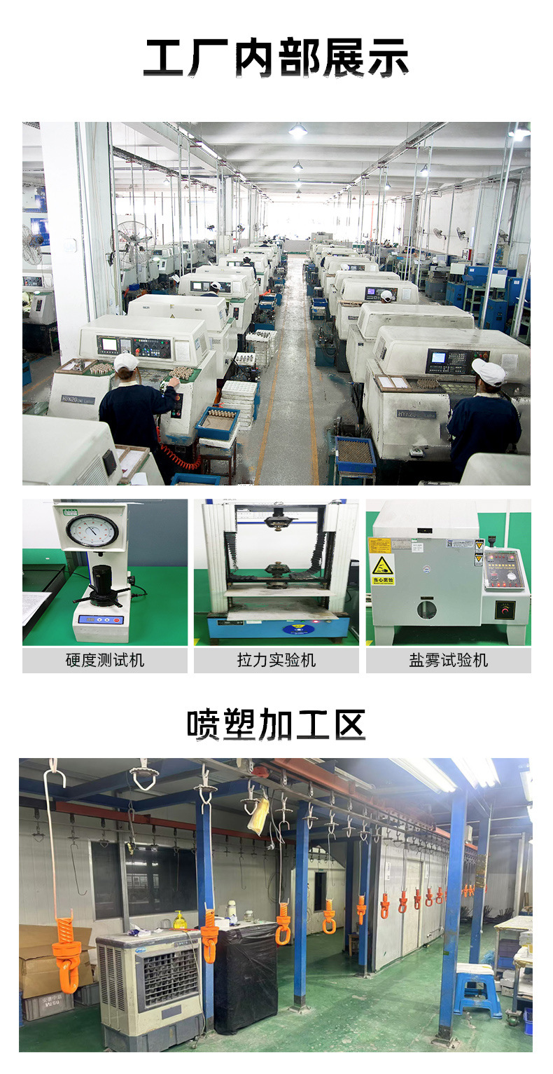 熙全科技详情2_13