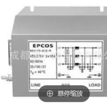 B84143A0120R021/EPCOS/ 电源线滤波器 120A 760/440V /现货全