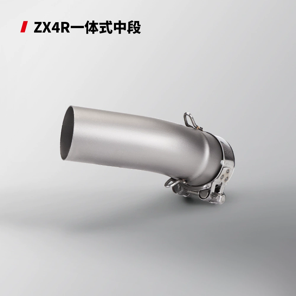 Применимо к модификации мотоцикла ZX4R выхлопная труба средняя секция из нержавеющей стали Оригинальное положение отверстия автомобиля прямой без потерь Верхний