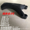 Ultra -speed manufacturer Direct selling chicken Guan Cang 2nd generation exempt plastic fast pressure non -lock throat traditional flat rubbing slingshot