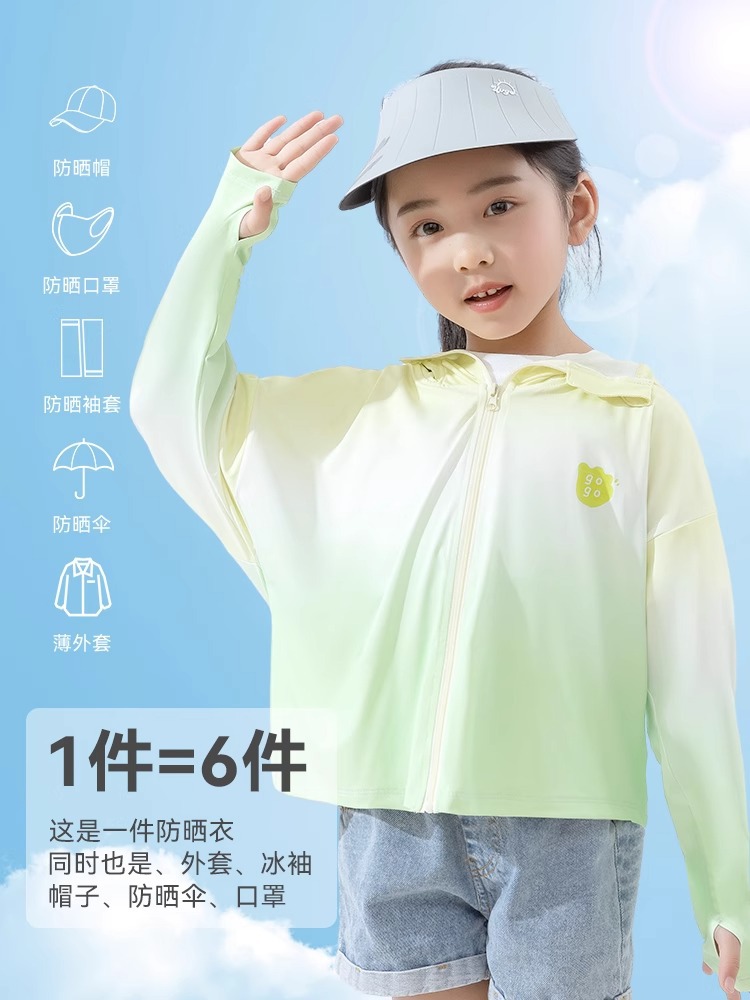 商品图