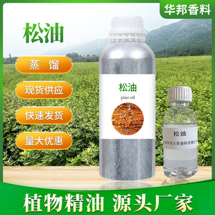 �A�����ϬF؛�����ջ������� ���� ���󃞻� ֲ����ȡ