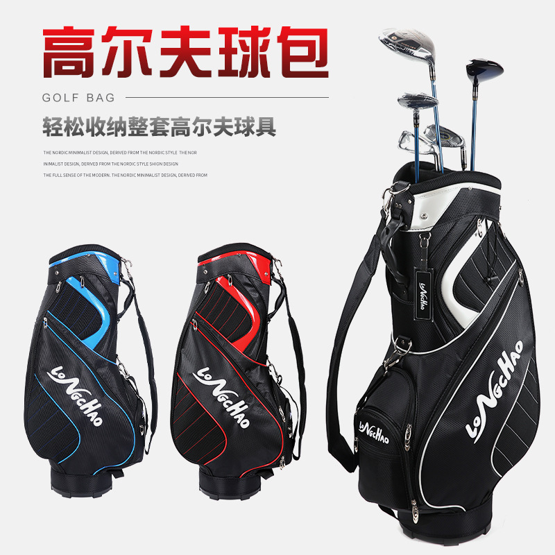 Fuente de la fuente de la fábrica nueva bolsa de golf de nylon bolsa de pelota impermeable bolsa de golf estándar transfronteriza exclusiva