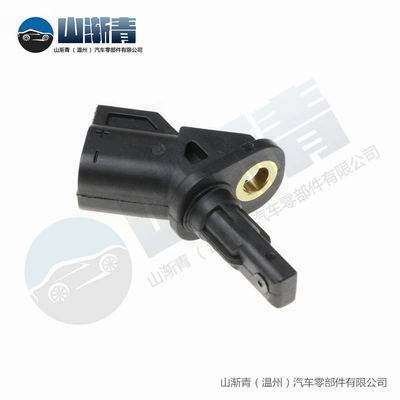 For Ford Automotive Sensors - 1223620