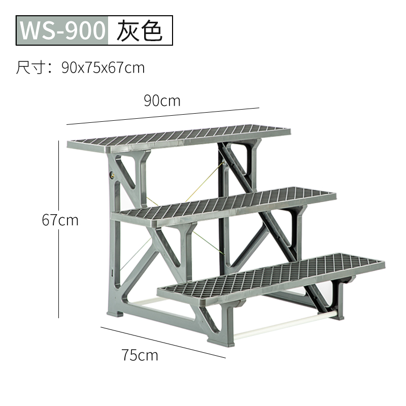 WS-900 회색 90*75*67cm 3겹