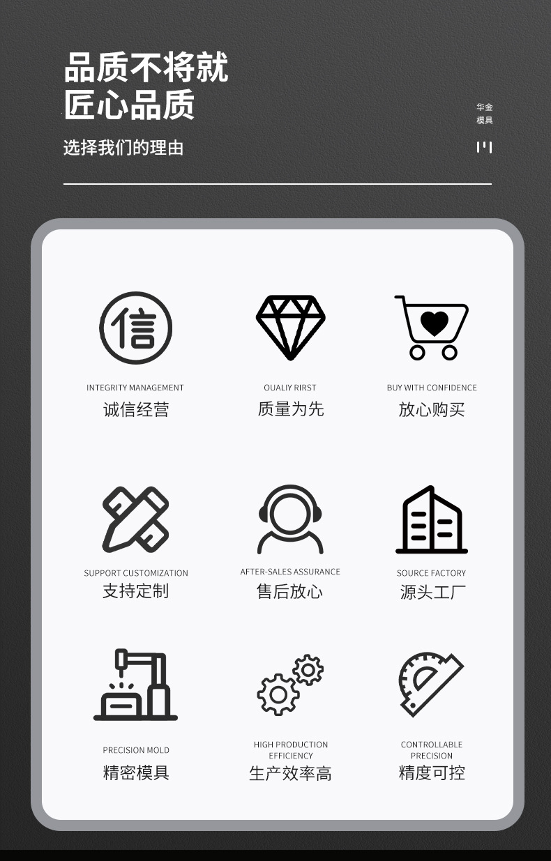 详情页_04.jpg