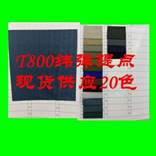 T800γ����� ��ˮ������ ��װ�������ױ��ķ������׷�װʱ�в���