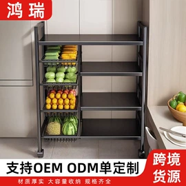 收纳架;厨房置物架;换鞋凳