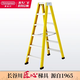 仓储车间用梯;梯子;其他仓储设备