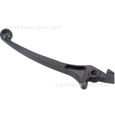 Lever, Motorcycle Control System Parts