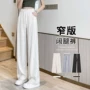 高腰薄款新款夏季阔腿裤