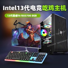 XCȫ׽MbCi5i7@uΑֱkX̨ʽC