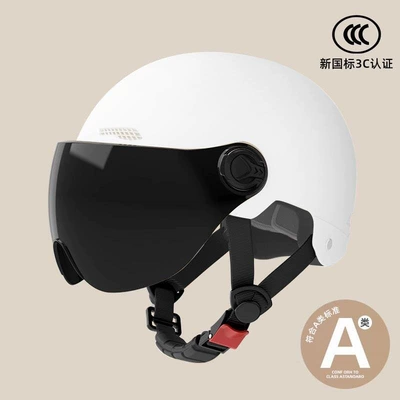 Four-Season Universal Ventilation New Certification Motosiklet dəbilqələri - one-size-fits-all-3c-white-sunscreen-short-glasses-new-national-standard-class-a