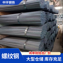 �S�ҹ��� �ݼy䓾�܈ ɳ�䓽�B�������� ��������䓽��ݼy�