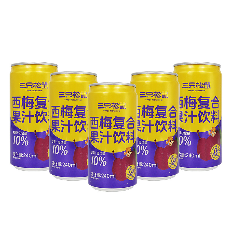三只松鼠西梅汁240ml复合果汁饮料苹果汁0脂肪瓶装包邮