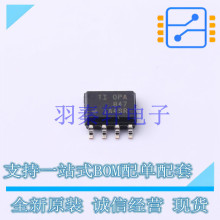 ����Ŵ��� OPA847IDR SOIC-8 TI ȫ��ԭװ����