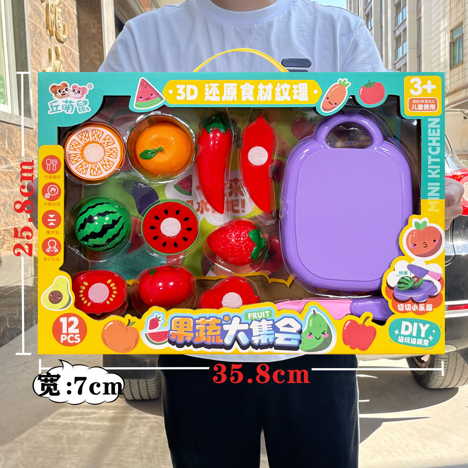 969b3534b4a45872cbe4979d76519a