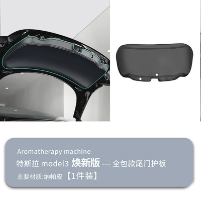 Suitable for Tesla Trunk Anti-Kick Chair back anti-kick pad - model-3-updated-version-of-the-rear-trunk-anti-collision-pad-all-inclusive-model-high-quality-nappa-leather