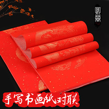 2025�ꌦ���f��t�������L�힢���֌��հו����������Դ�t��