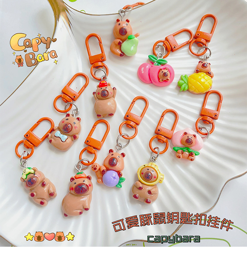 AS-豚鼠挂件_01.jpg