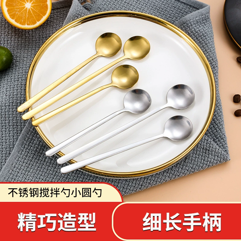 304 нержавеющая сталь маленькая круглая ложка кофейная ложка Птичье гнездо тремелла ложка медовый десерт свадебный ручной подарок ложка смешивания подарок