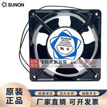 SP101A 1123HST.GN 1123HSL 1123HBL.GN 1123HBT.GN115VSUNON�L��