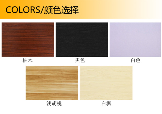 크기 + 노트 색상