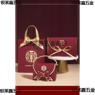 2023 New Wedding Invitation Candy Box Three-Piece Set Wedding Candy Invitation Wedding Banquet Handbag suit