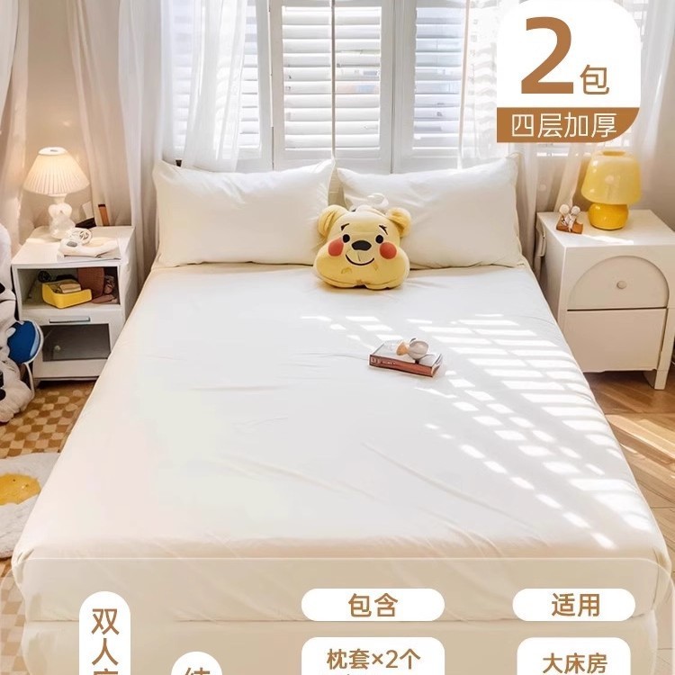一次性床单被罩枕套被套床笠旅行便携酒店四件套宾馆隔脏床上用品|undefined