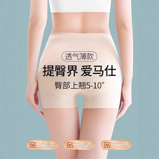 ����ͬ��ű�ѝ����C�������տ��ո�����ѝ�������{����ѝŮ