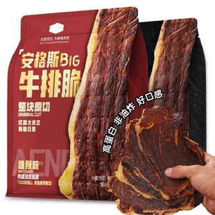 ����˹ţ�Ŵ�ţ����L�ɳ���ţ��Ƭԭ�н���������ʳ