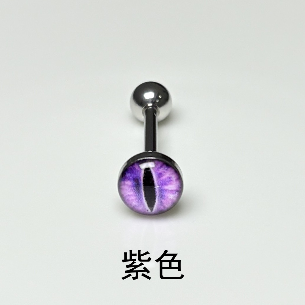 Pointed titanium steel lip stud product view