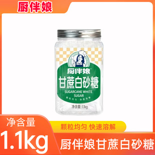 �N����1.1kg�����ɰ��/�޸��Ἒɰ�Ǽ��ô����� �����{ζ�_�