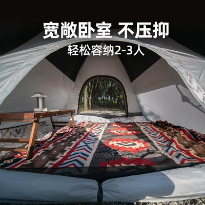 Avtomobil dam çadırları – Camping Overnight Camping Equipment